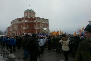 В Туле проходит митинг-концерт «Россия в моем сердце».