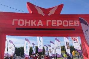 Более 2 тысяч спортсменов приняли участие в «Гонке Героев» в Туле.
