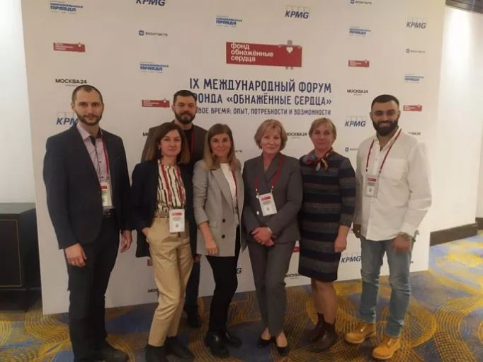 Опыт туляков был представлен на международном форуме в Москве