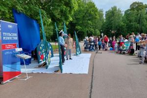 «Тульские известия» и «Туласми» провели детский праздник в Белоусовском парке.
