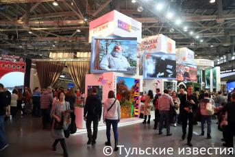 День Тульской области на выставке «Россия»