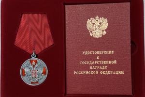 Алексей Дюмин вручил тулякам медали ордена «За заслуги перед Отечеством» II степени и другие награды.