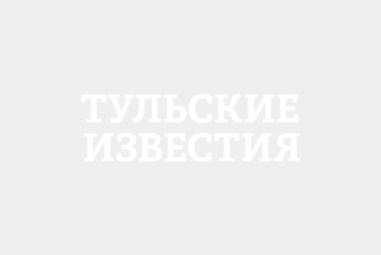 В Туле открыли мемориальную доску дипломатам Трояновским