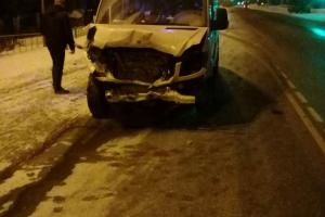 Две женщины пострадали в ДТП на трассе "Крым" (ФОТО).